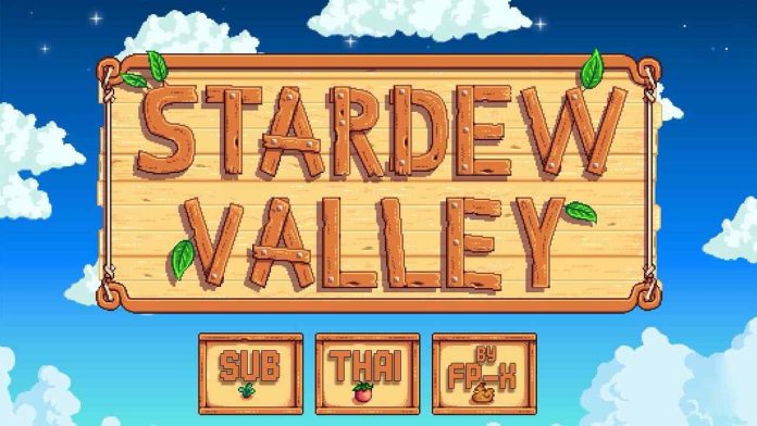 How To Animation Cancel In Stardew Valley